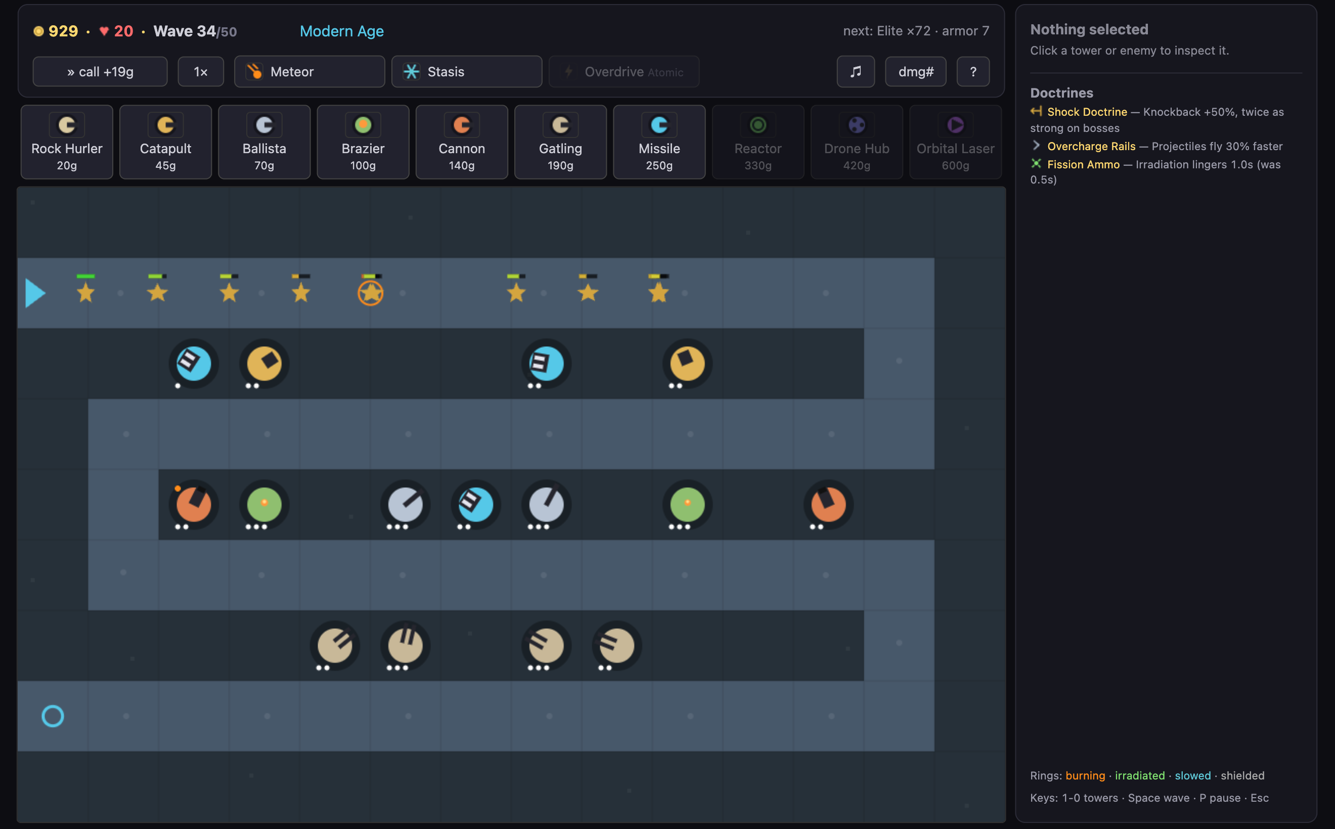 Epoch screenshot