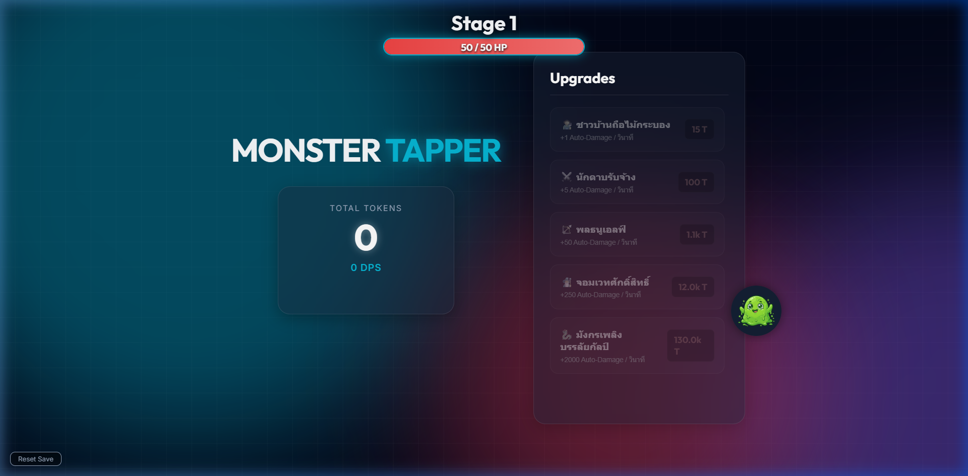 Monster Tapper PRO screenshot
