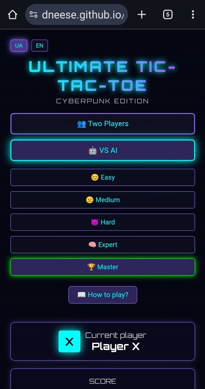 Ultimate Tic-Tac-Toe: Cyberpunk Edition screenshot